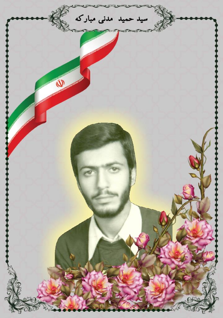 فاقد تصویر